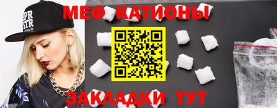jwh Наро-Фоминск