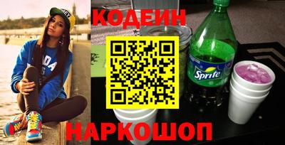 jwh Наро-Фоминск