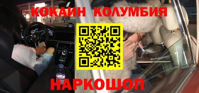 mix Нарткала