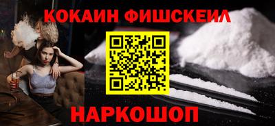 mix Нарткала