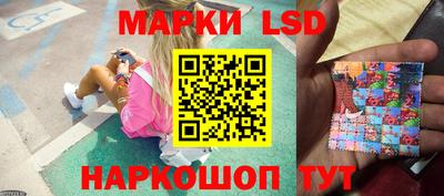 скорость Нальчик
