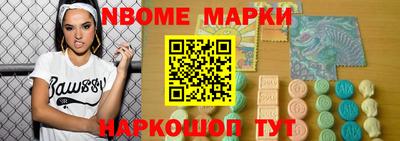 mix Нарткала