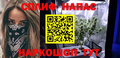 mix Нарткала