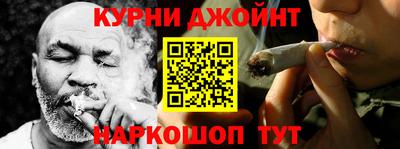 jwh Наро-Фоминск