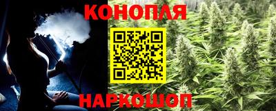 jwh Наро-Фоминск