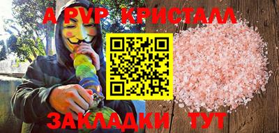 mix Нарткала