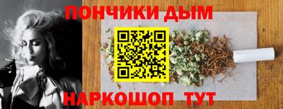 jwh Наро-Фоминск