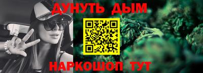 скорость Нальчик