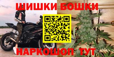 jwh Наро-Фоминск