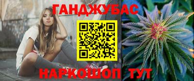 jwh Наро-Фоминск