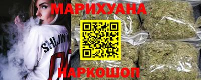 jwh Наро-Фоминск