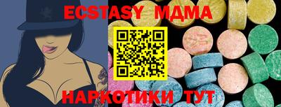 mix Нарткала