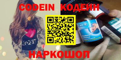 mix Нарткала