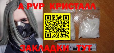 скорость Нальчик