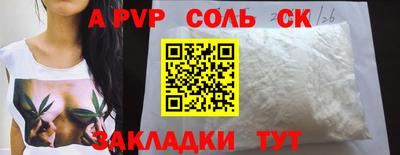 mix Нарткала