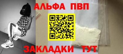 mix Нарткала