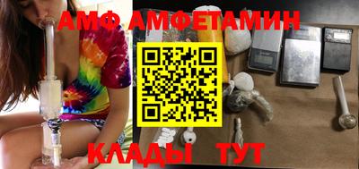 скорость Нальчик