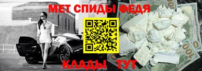 jwh Наро-Фоминск
