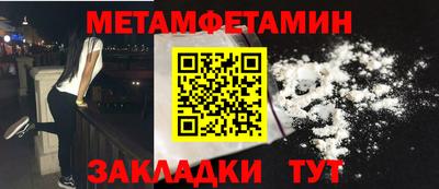 mix Нарткала