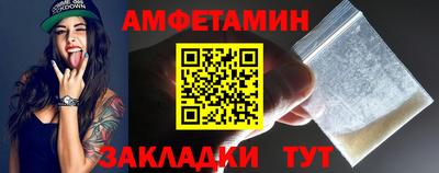скорость Нальчик