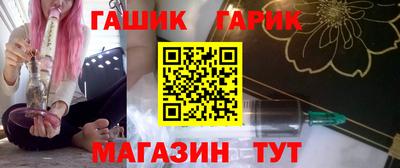 mix Нарткала