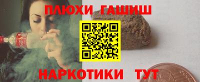 скорость Нальчик
