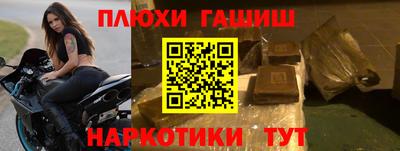 mix Нарткала