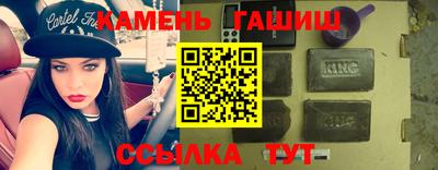 скорость Нальчик