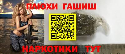 mix Нарткала