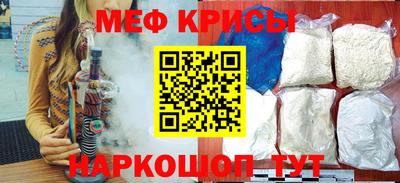 mix Нарткала