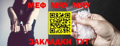 mix Нарткала