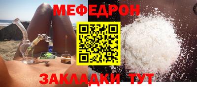 mix Нарткала
